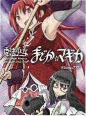 重生之我在工地当老板成全免费视频短剧