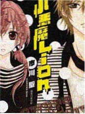 闪婚老公是首富成全免费视频甜宠短剧